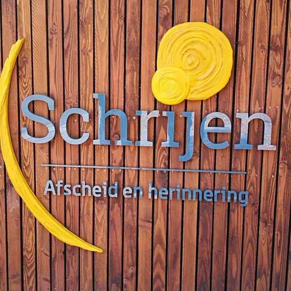 3D logo for Schrijen
