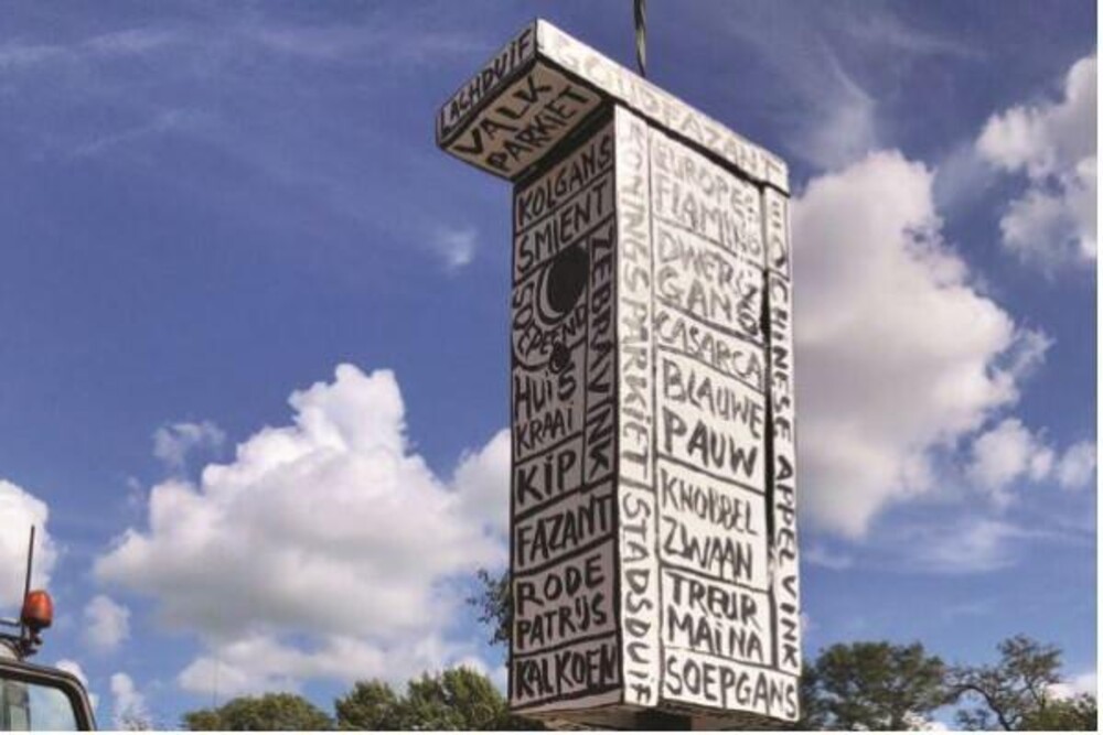 Vreemde Vogels het kunstwerk dat monument is voor Verdraagzaamheid